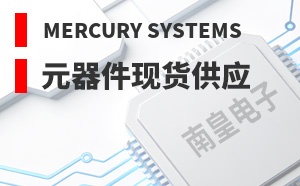 Mercury Systems��LOGO